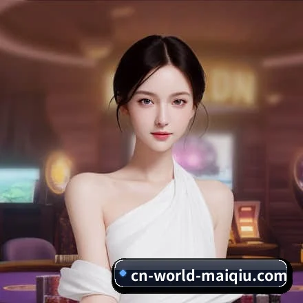 买球 APP