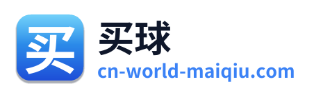 买球 Logo